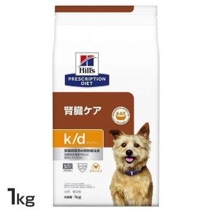 ヒルズ 犬猫用 a/d缶 犬 猫 療法食 プリスクリプション ダイエット