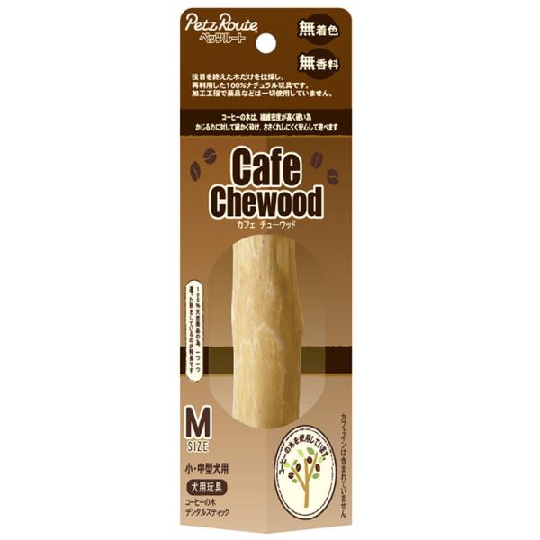 カフェチューウッド M 663018 (D)