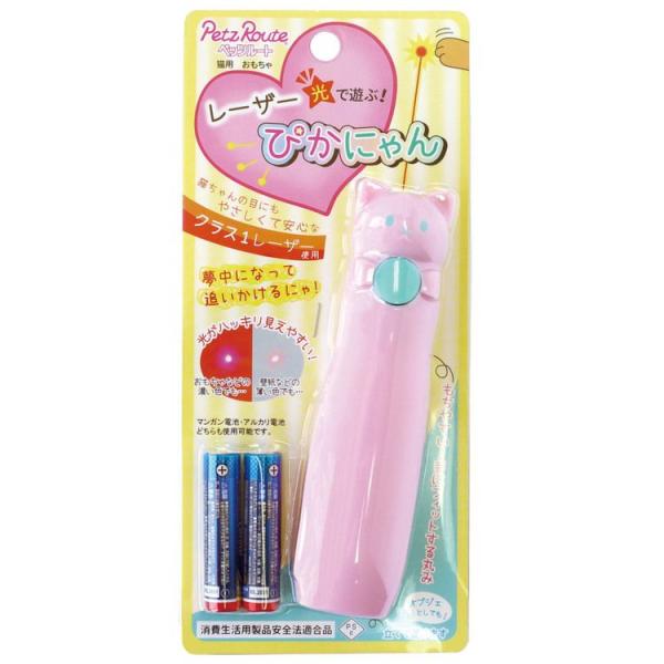 レーザーぴかにゃん 666224 (D)