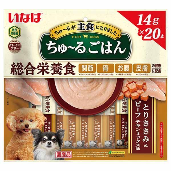 いなば ちゅ〜るごはん とりささみ＆ビーフ チキンミックス味 14g×20本 DS-252 (D)