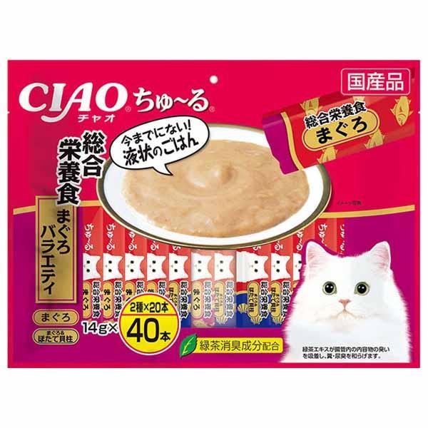 CIAO ちゅ〜る 総合栄養食 まぐろバラエティ 14g×40本 SC-188 (D)