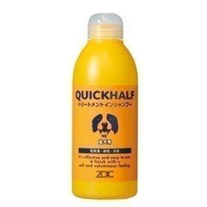 ZOICクイックハーフトリートメントインシャンプー成犬用