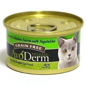 アボダーム 猫缶 セレクトカット ツナ&...
