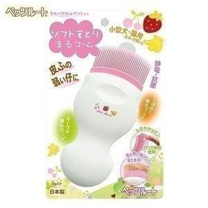 ペット用ブラシ 猫用ブラシ 猫用 犬用 犬用ブラシ スリッカー ブラシ トリミング キャット トリミング用品 ペッツルート フルーツ村の ソフト毛とりまるコーム