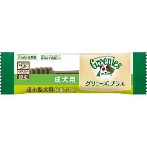 グリニーズプラス 成犬用 超小型犬用 体重2-7kg 1本入｜nyanko