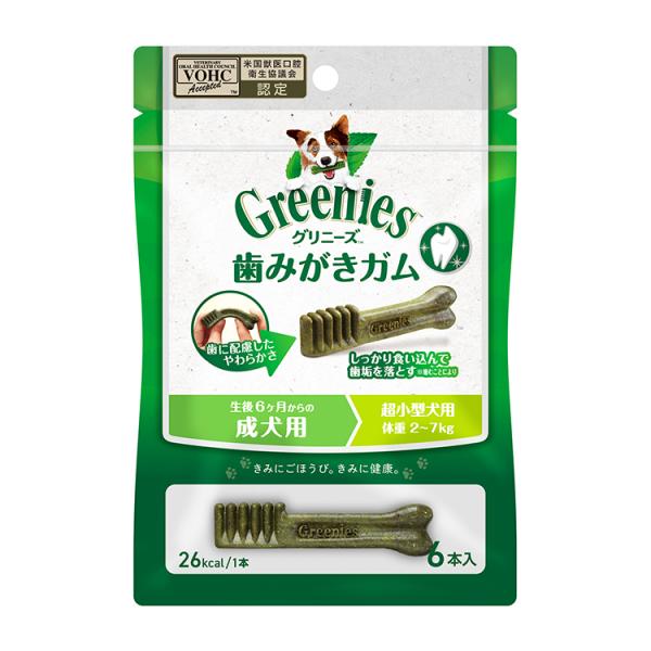 グリニーズプラス 成犬用 超小型犬用 体重2-7kg 6本入