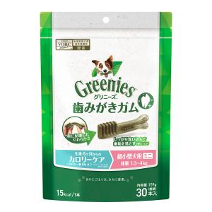 グリニーズ グリニーズプラス 成犬用 超小型犬用 体重1.3-4kg 30
