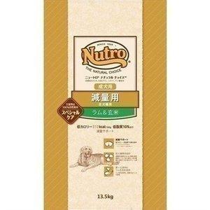 ドッグフード 犬 フード ニュートロ ナチュラルチョイス ドライ 