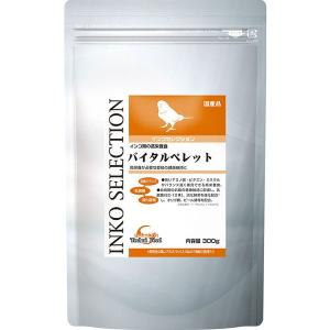 インコフード 餌 インコセレクション バイタルペレット 300g   イースター (TC)｜nyanko