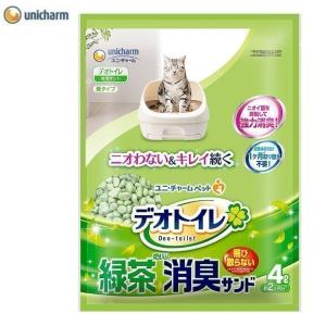 猫砂 紙 お茶 飛び散り防止 シリカゲル デオトイレ 消臭 燃やせる システムトイレ用 緑茶 ユニチャーム 飛散らない緑茶成分入り消臭サンド 4L