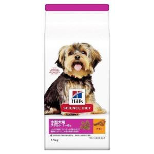 ヒルズ 犬 フード サイエンスダイエット シニア ドッグフード ドライ