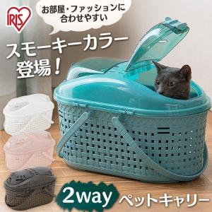 ペットキャリー ペットキャリーバッグ 犬 猫 防...の商品画像