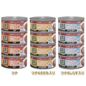 ヒルズ 犬猫用 a/d缶 犬 猫 療法食 プリスクリプション ダイエット