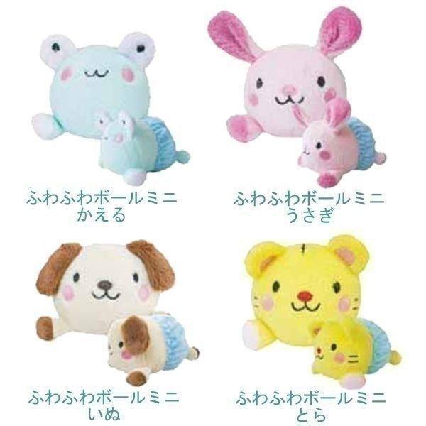 猫用おもちゃ スーパーキャットふわふわボールミニ かえる・うさぎ・いぬ・とら アイリスオーヤマ