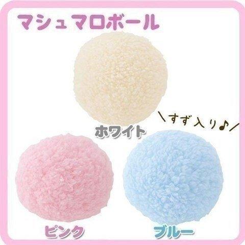 猫 おもちゃ 猫用 玩具 ペット ペット用おもちゃ 猫用おもちゃ ボール またたび入り 鈴入り マシ...