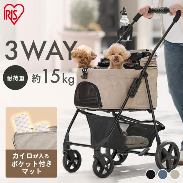 ペットカート 犬カート 小型 多頭 中型犬 折りたたみ キャリー ドライブボックス 分離型 4輪 通...