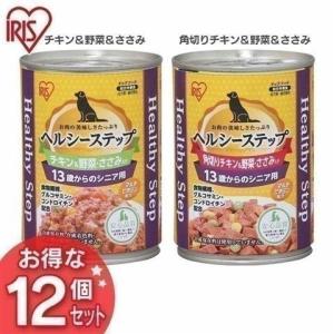 AATO ドッグフード ウエットフード缶詰 90%ビーフ ビーフ（牛肉）の犬用缶詰の通販 販売なら帝塚山ハウンドカム