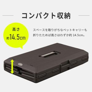 ペットキャリー ペットケージ 犬 猫 ペットキ...の詳細画像5