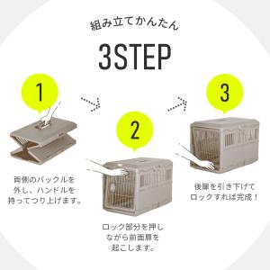 ペットキャリー ペットケージ 犬 猫 ペットキ...の詳細画像3
