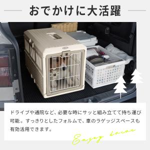 ペットキャリー ペットケージ 犬 猫 ペットキ...の詳細画像4