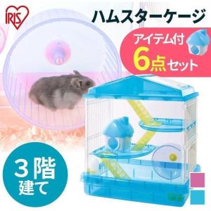 GEX 床材 パルプ 紙 ハムスター ハリネズミ 小動物 飼育 ペット