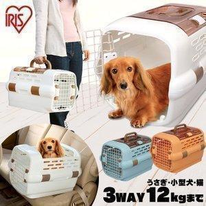 ペットキャリー 中型 Mサイズ 犬 猫 3way 上扉 ドライブ ペットキャリーバッグ ペットキャリ...