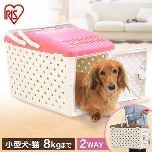 ペットキャリー ペットキャリーバッグ 猫 犬 2way かわいい バスケット型 アイリスオーヤマ P...