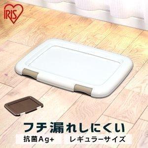 犬 トイレ 犬トイレ ペットトイレ 犬 トイレトレー 犬用トイレ 犬トイレトレー ペット トイレ 犬...