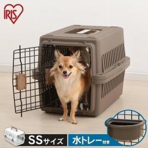 ペットキャリー ペットキャリーバッグ ペットキャリーケース 犬 猫 防災 車 おしゃれ お出かけ クレート エアトラベルキャリー アイリスオーヤマ ATC-460｜nyanko