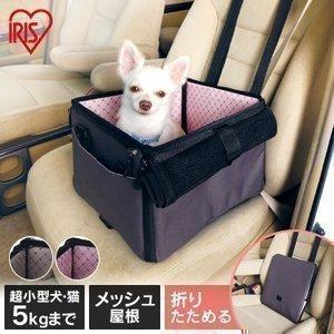 ペットキャリー 犬 猫 ドライブボックス ペット用 車 おでかけ コンパクト収納 アイリスオーヤマ PDFW-30｜nyanko