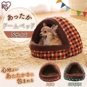 ペットベッド ドーム型 犬ベッド 犬用ベッド カドラー ハウス かわいい おしゃれ 秋冬 冬用 ドームべッド Sサイズ Pbdj410 アイリスオーヤマ 防寒 M わんことにゃんこのおみせ 通販 Yahoo ショッピング
