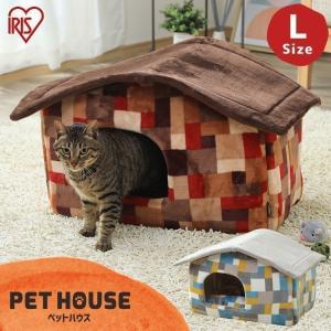 犬のベッド 屋根付きの商品一覧 通販 Yahoo ショッピング