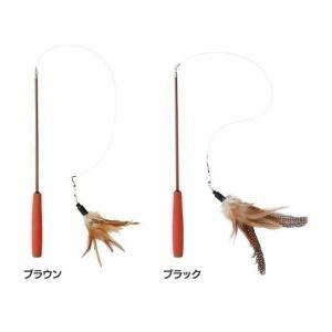 猫用 おもちゃ 釣竿じゃらし ヤマヒサ アドメイト TP 猫 キャット ねこじゃらし 猫じゃらし