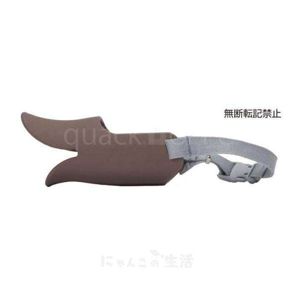 OPPO quack Mサイズ 口輪 OT-668-020-4 (B) (テラモト ペット用品 犬 ...