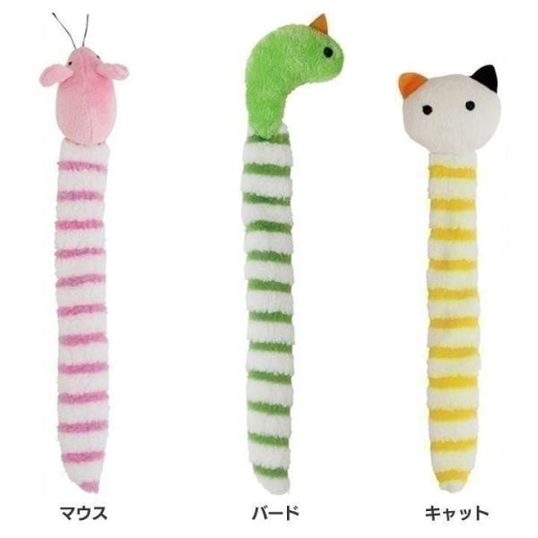 猫用 おもちゃ CATトイ カラフルにょろりん ペティオ TC 猫 ぬいぐるみ またたび マタタビ ...