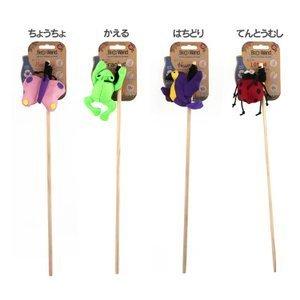 ベコワンドキャット ルークラン (TC)(B)