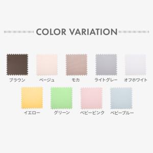 ペットマット 防水 ペット マット 滑らない ...の詳細画像1