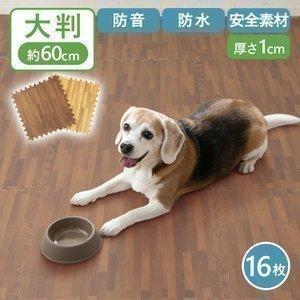 ペットマット 防水 ペット マット 滑らない ジ...の商品画像