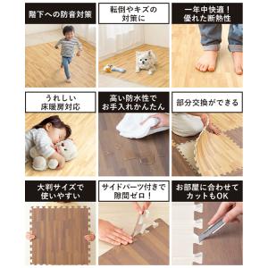 ペットマット 防水 ペット マット 滑らない ...の詳細画像3