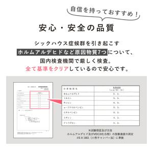 ペットマット 防水 ペット マット 滑らない ...の詳細画像4