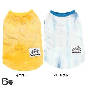 犬用 犬服 おしゃれ かわいい 春夏用 わんこ服 タイダイノースリーブ 6号 LEW307 (TC)(B)｜nyanko