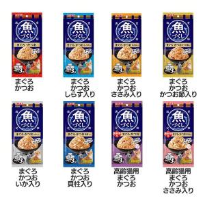 いなばペットフード 【(60g×3袋)×24個】いなば 魚づくし まぐろ