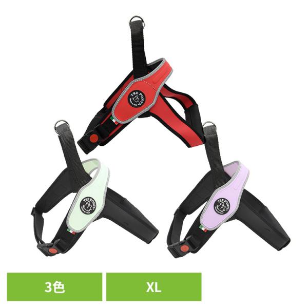 ハーネス 犬 胴輪 LTP200 Primo REFLECTIVE XL