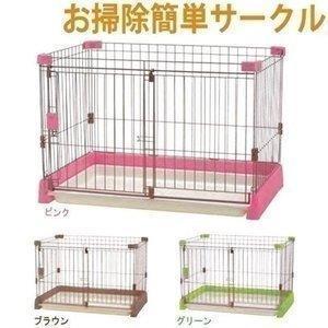 犬用ゲージのランキングtop100 人気売れ筋ランキング Yahoo ショッピング