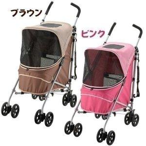 ペットキャリーバッグ ペットカート ペットカート お出かけ リッチェル 犬用品 ペットバギー ラコットカルミィ 犬 猫 ペット ペットカート ペットキャリー お出かけ M にゃんこの生活