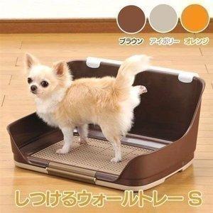 犬 トイレ 犬トイレ ペットトイレ 犬 トイレトレー 犬用トイレ 犬トイレトレー ペット トイレ 壁...