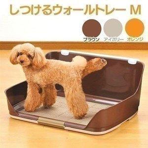 犬 トイレ 犬トイレ ペットトイレ 犬 トイレトレー 犬用トイレ 犬トイレトレー ペット トイレ 壁...