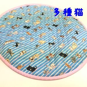 猫 ネコ ねこ キャット マット ベッド キル...の詳細画像2