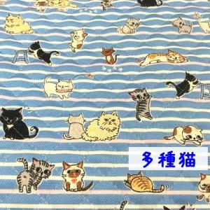 猫 ネコ ねこ キャット マット ベッド キル...の詳細画像3