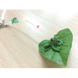猫じゃらし付替※棒なし(カエルってか?!)(1177)...